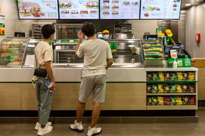 subway