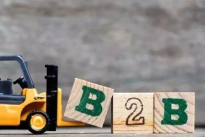 Las preguntas clave que debe hacerse al plantearse su estrategia B2B.